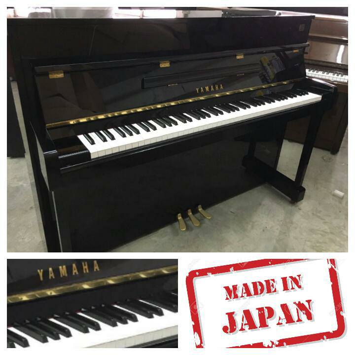 Yamaha upright piano